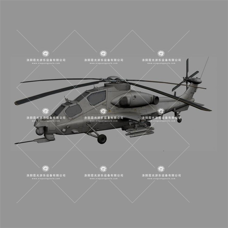 甘肃武装直升机3D模型